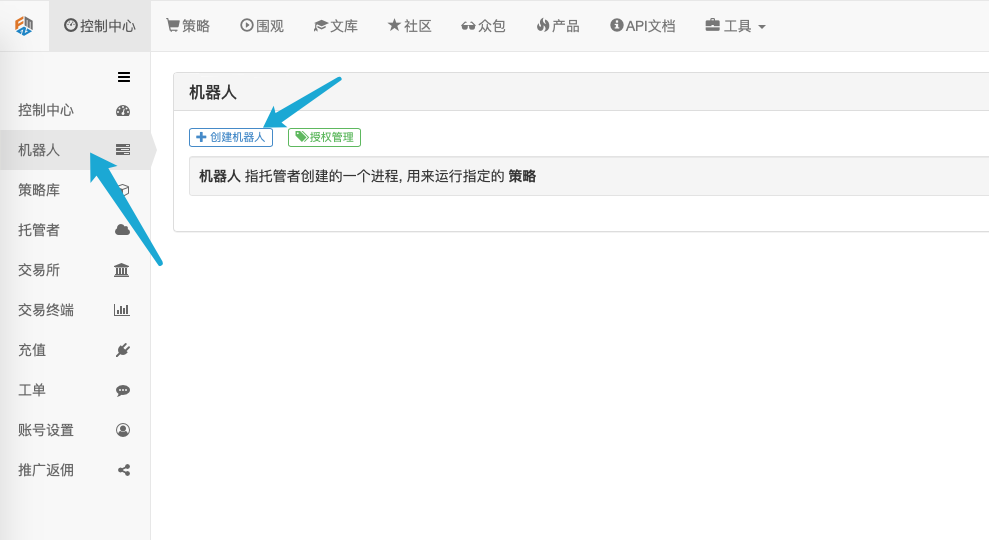 16ad0496be1dc50b80ed