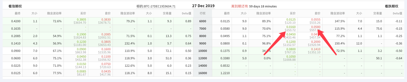 16b7d21322f1dd6baa29