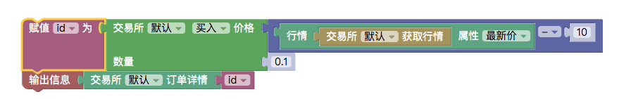 16bb11f1aaa6408974ee