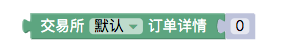 16bd6c6390c44dd99995