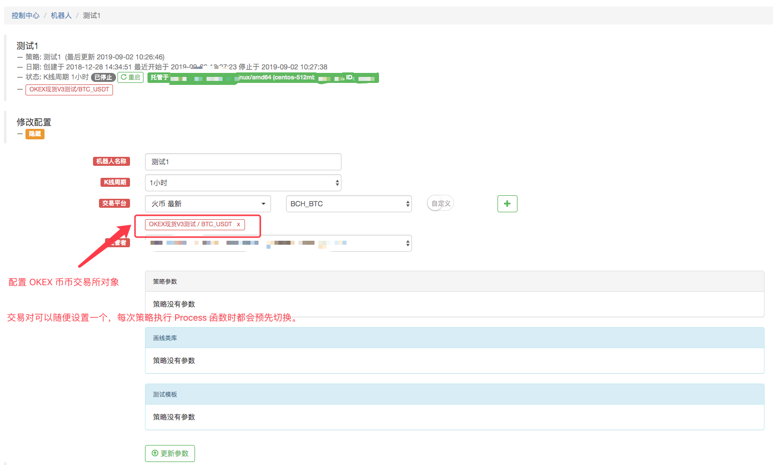 16c0ee8fdd3d27b0b416