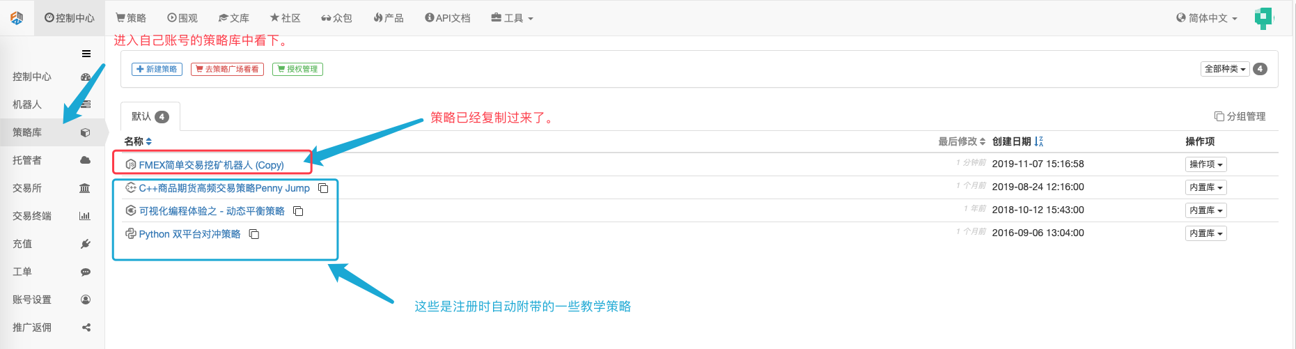 16c5c8d9f423abe56d41