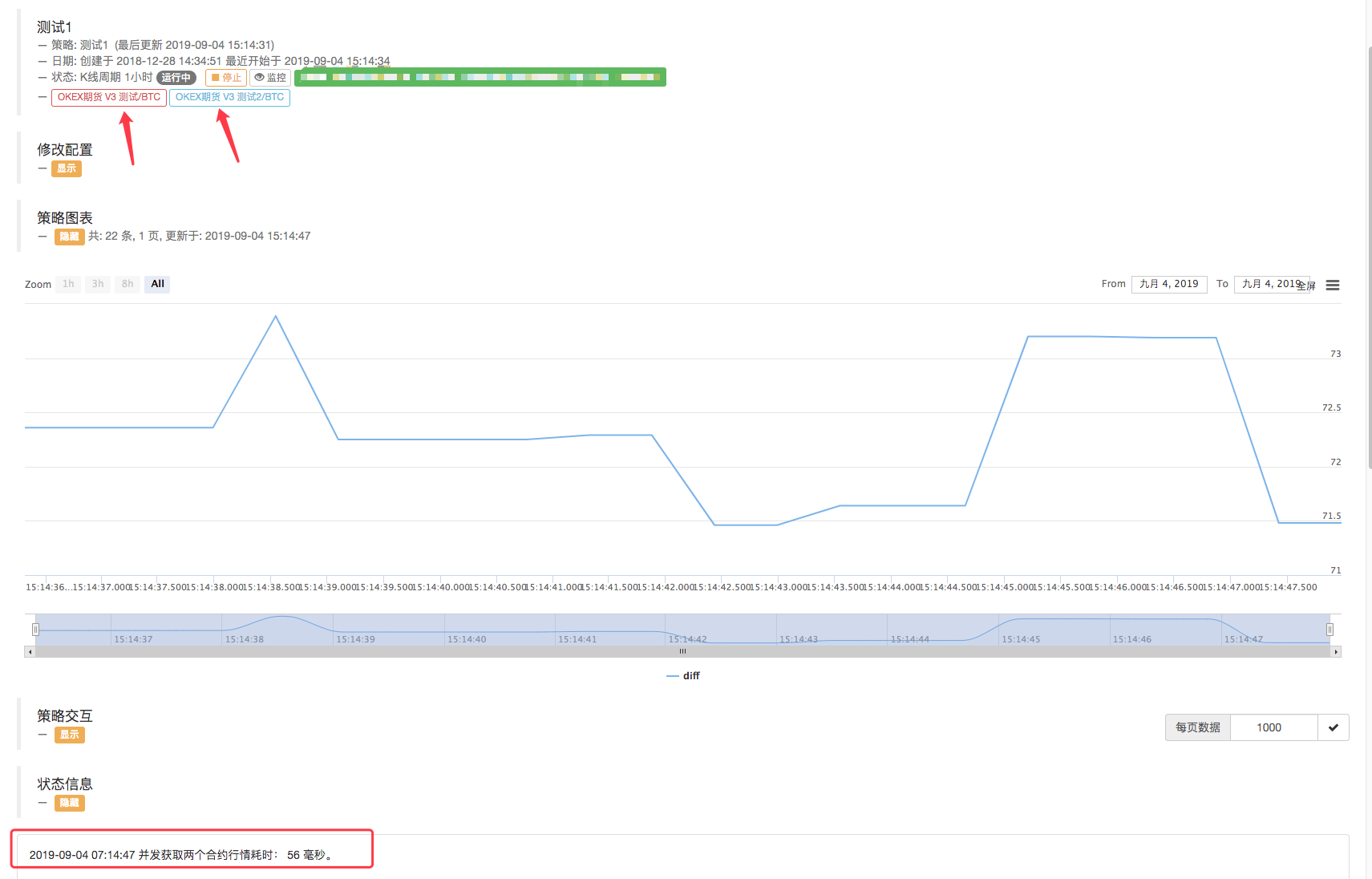 16d7242b6a8dd0342cf7