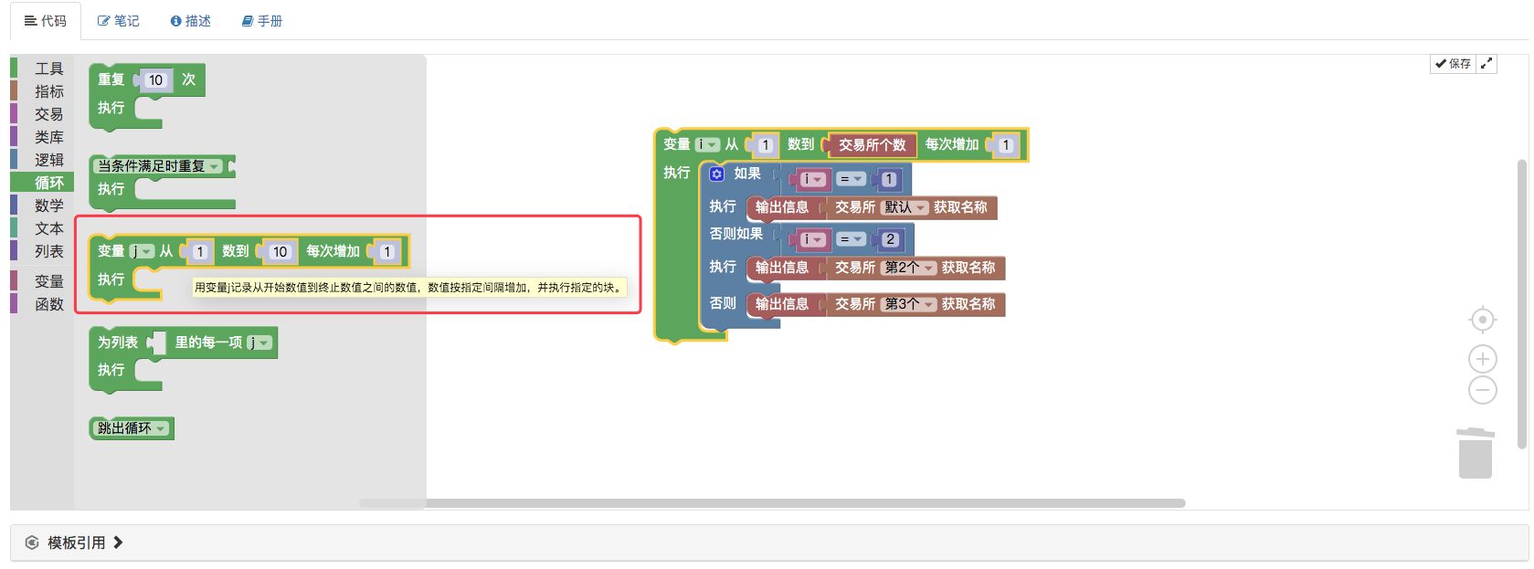 16ea75b0a42e515d55b9