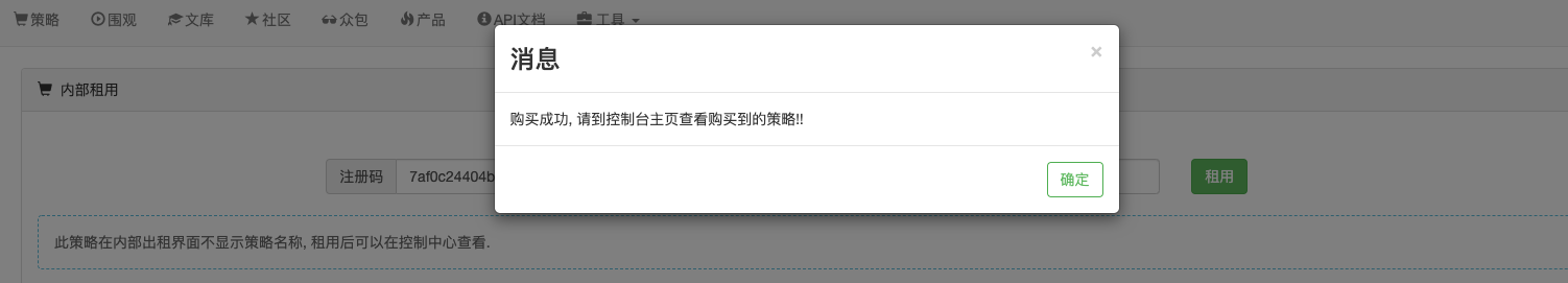 16f7450fb512c0a705f6