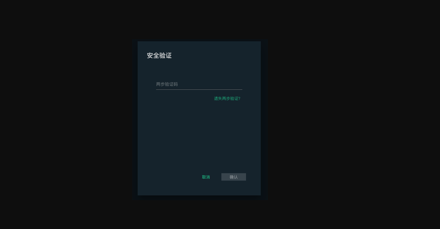 16f7e7dc499c30f29e54