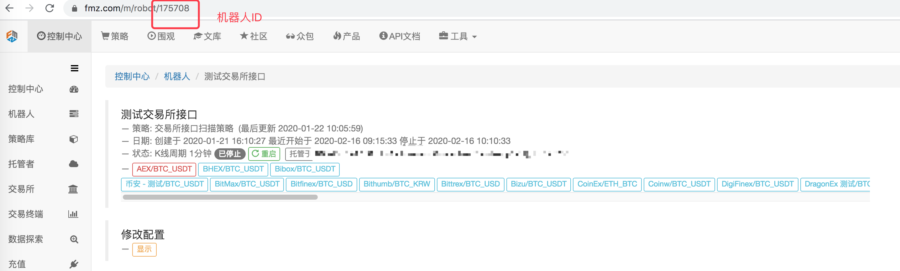 1706aa37f2b85e6bd6a0