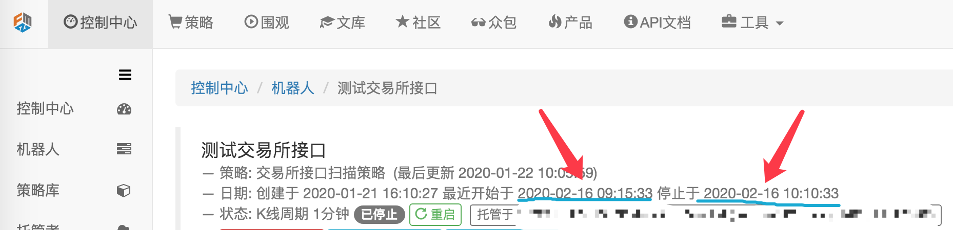 170b55a053b096d6bcfa