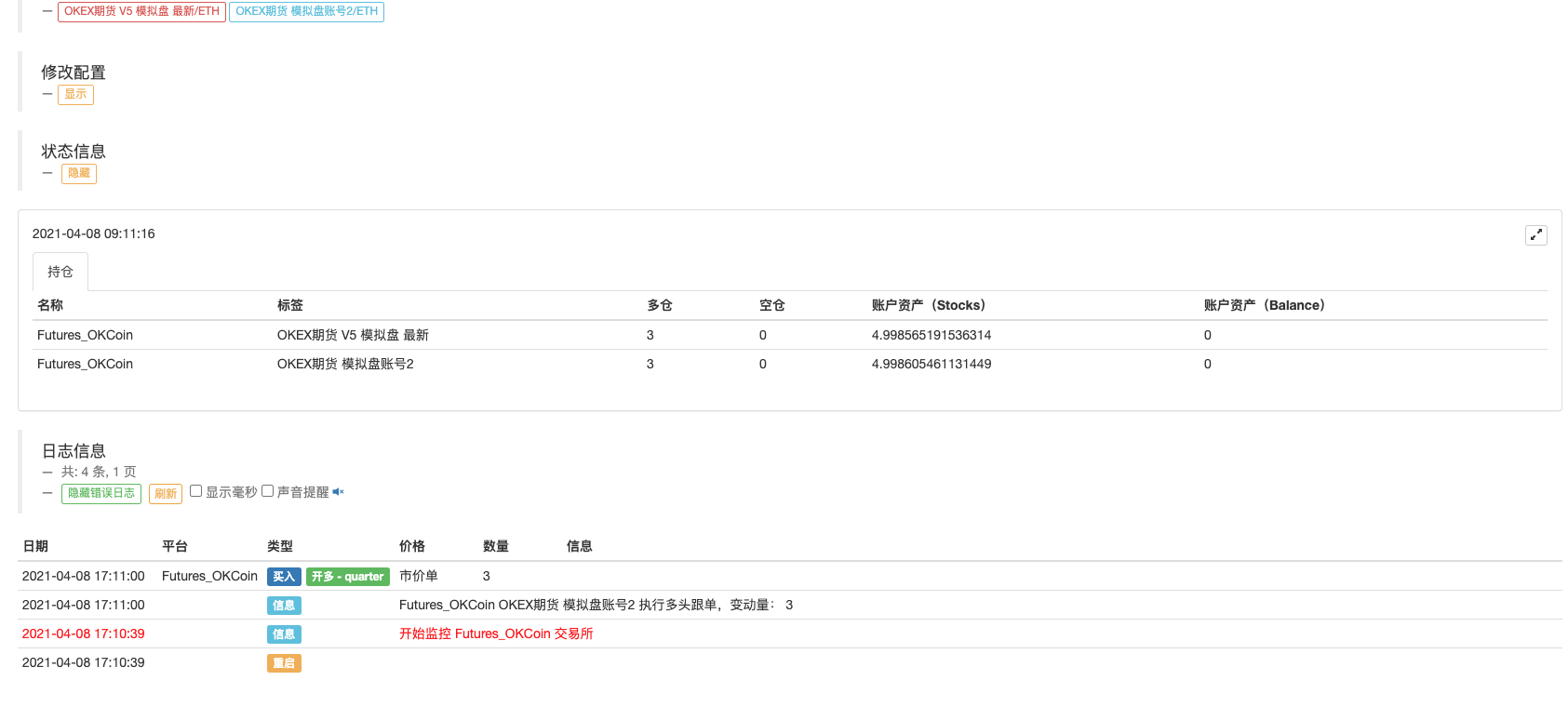 17227c05ad1e89ef9eea