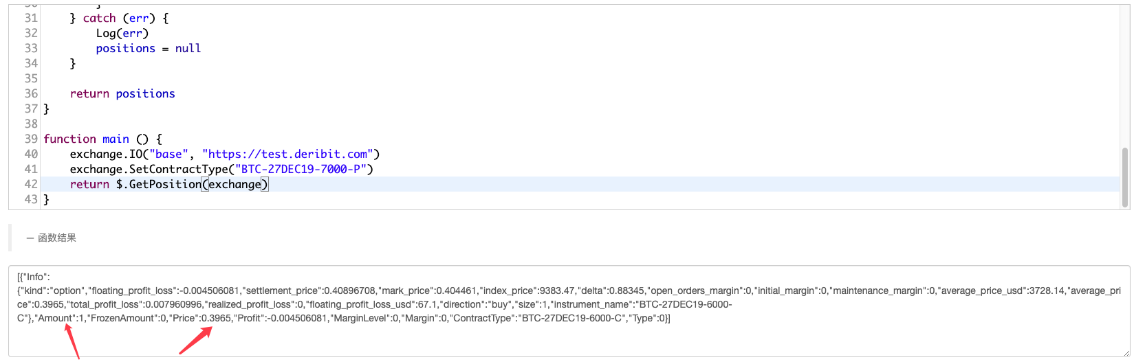 1725ab076510309383be
