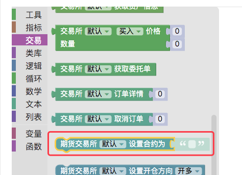 1734f17dbd655ea90387