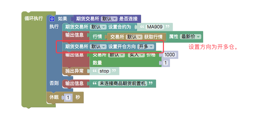 1740d1185ff4faf29ab3