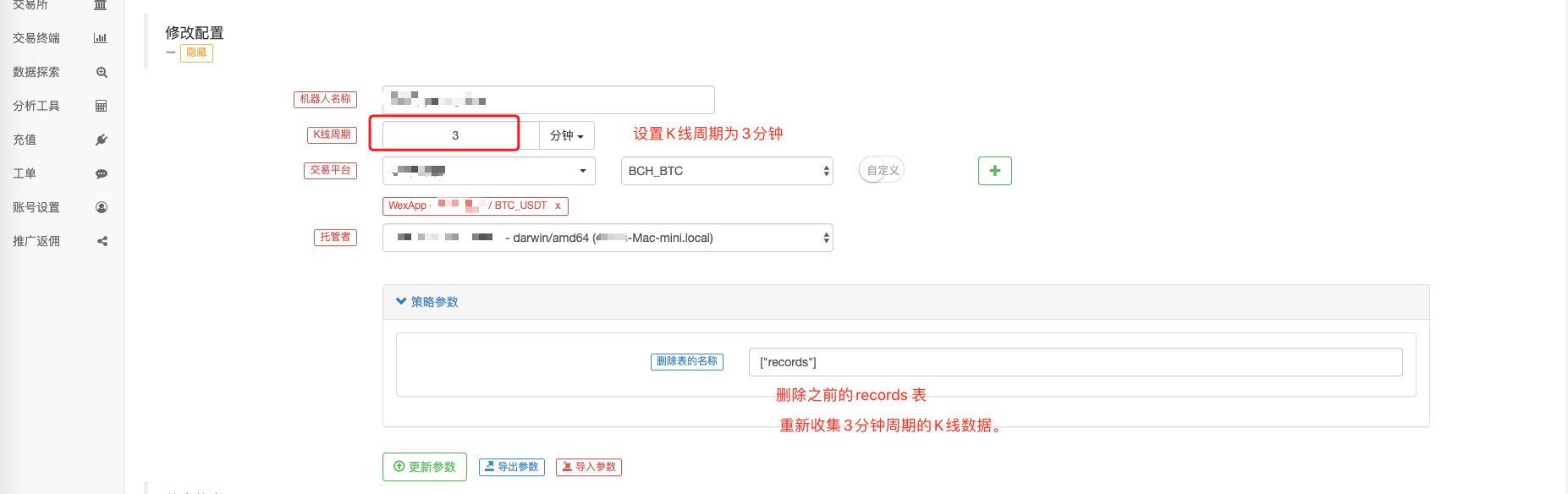 175cd65b92e3612956ca
