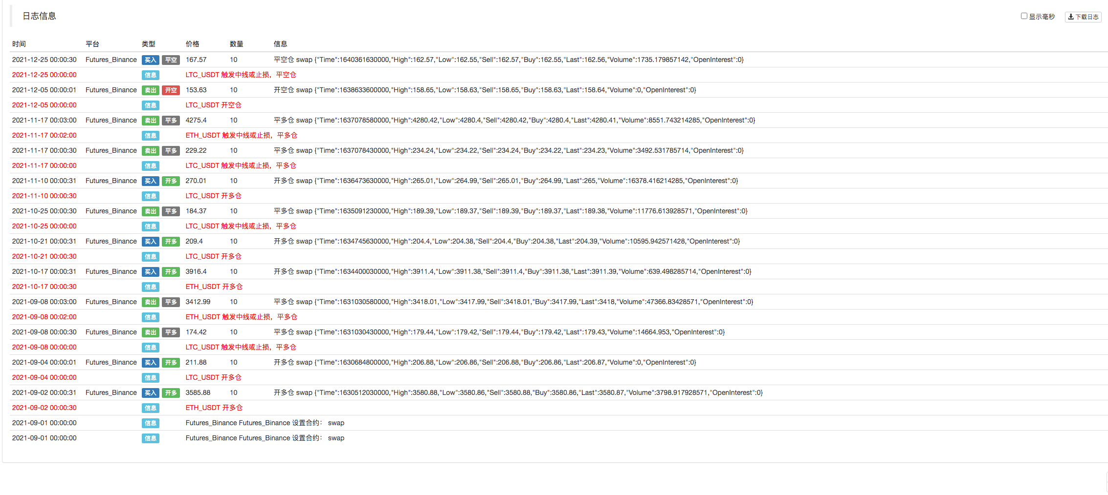 175ed72cf71937bf43cb 175ed72cf71937bf43cb