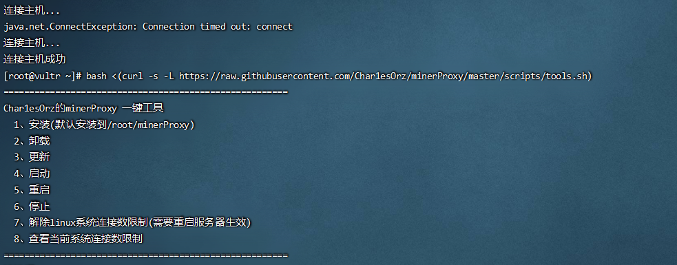 194e80f1f0309cfed07f10a1d6980a2b 194e80f1f0309cfed07f10a1d6980a2b