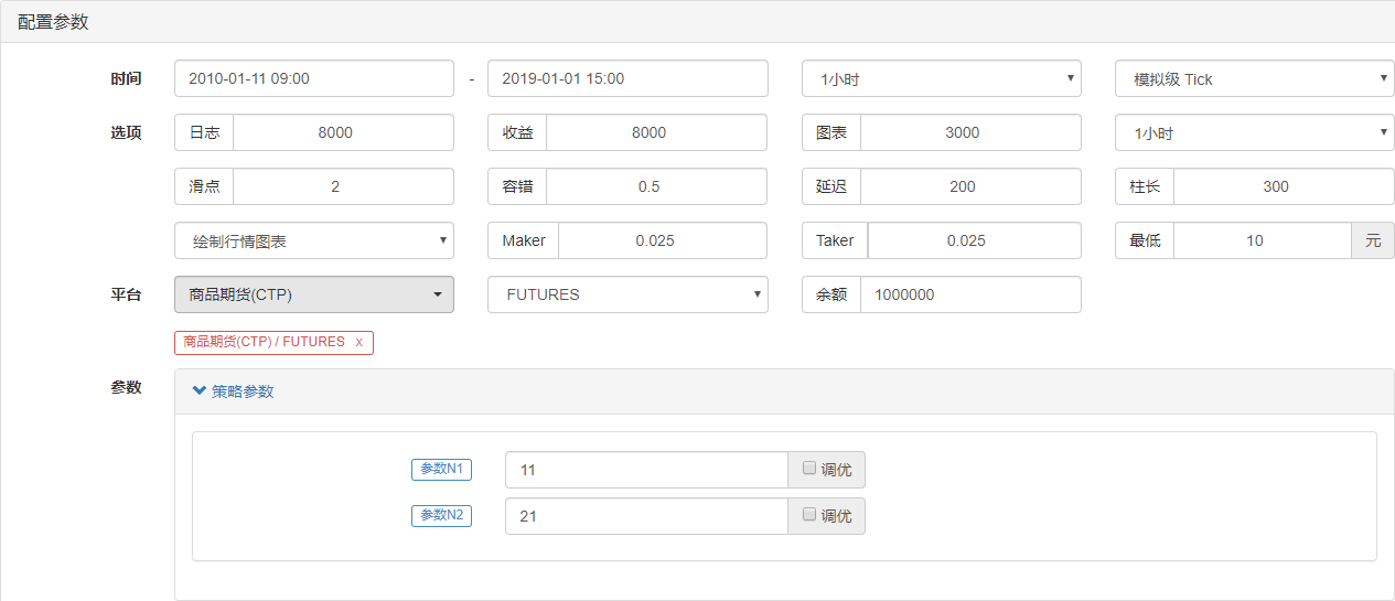 39811e7e80f8d862cfb5