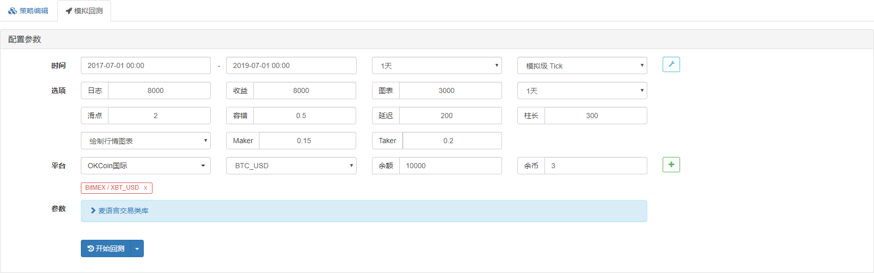 399923632ea2b1e1ebc8