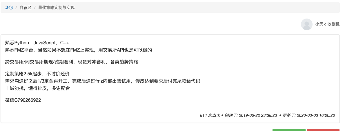 4d2ee4c3f95461308ac4