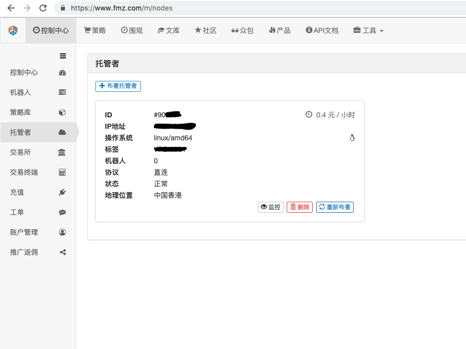 6ed9e47750e576c5e14f 6ed9e47750e576c5e14f