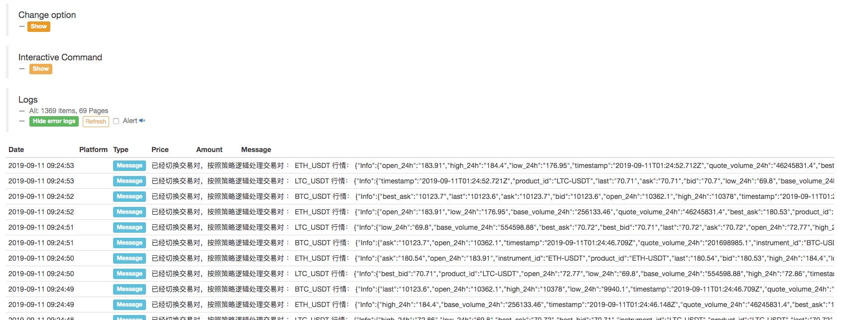 6f3dd66e283fc04883c1