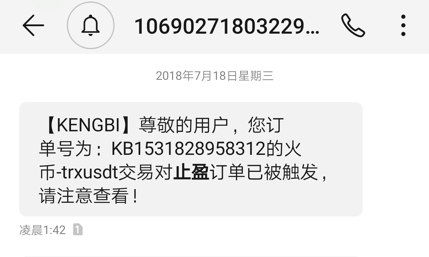 ece88cd42ee2ab08f63e ece88cd42ee2ab08f63e