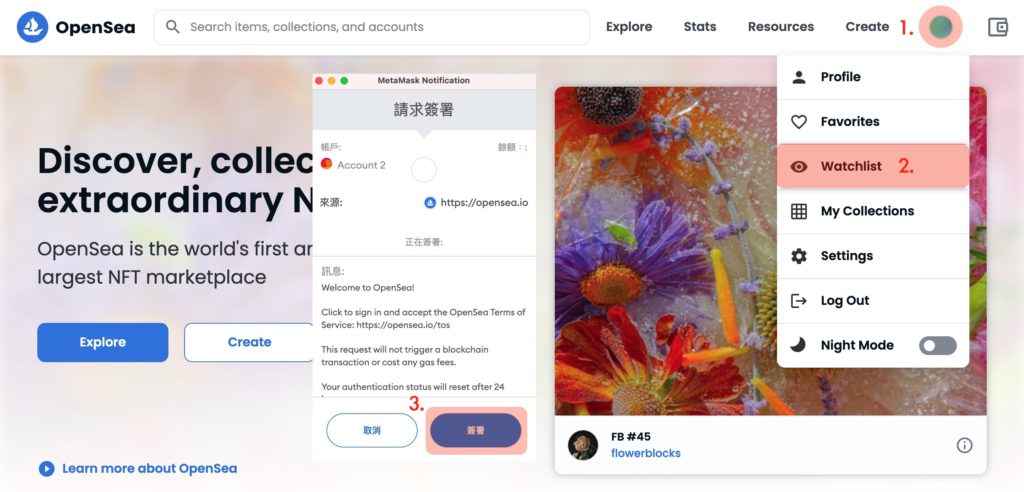 Xnip2022-01-13_14-29-28-3-1024x492-1 Xnip2022-01-13_14-29-28-3-1024x492-1
