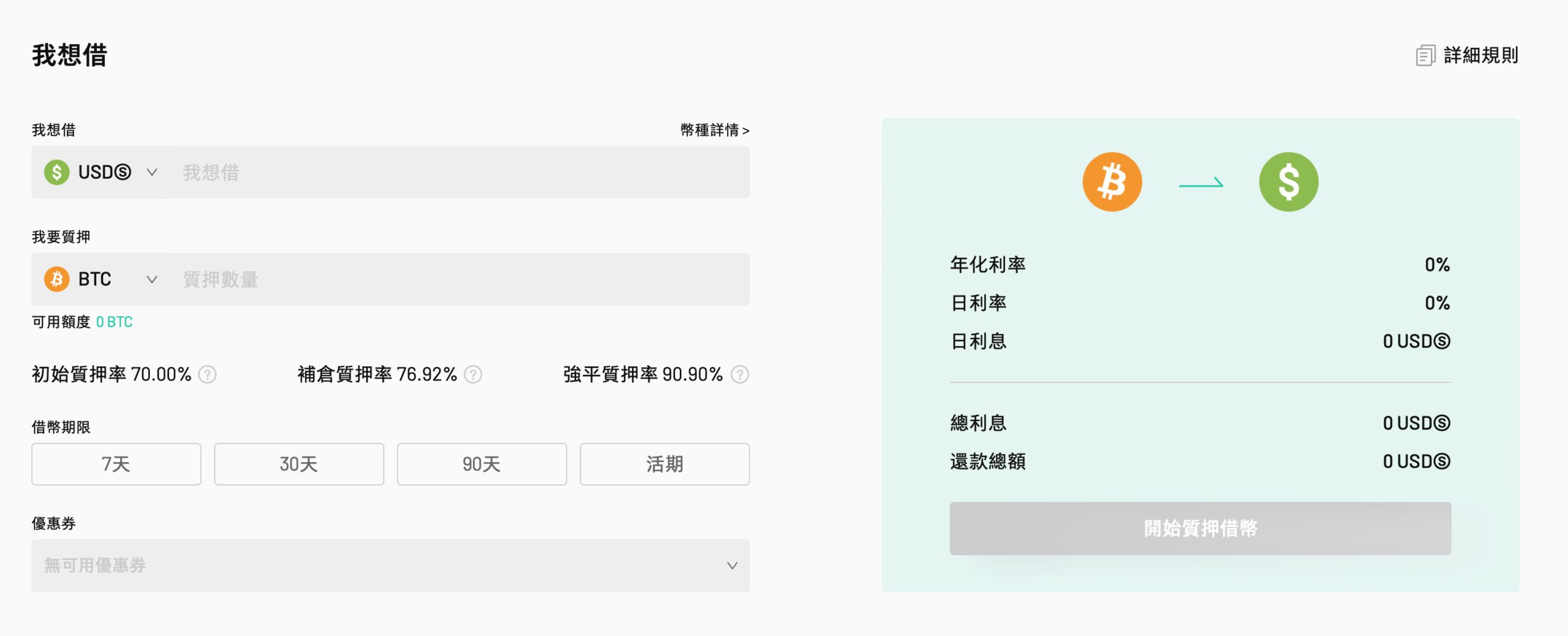 Xnip2022-02-25_18-10-10-scaled-1 Xnip2022-02-25_18-10-10-scaled-1