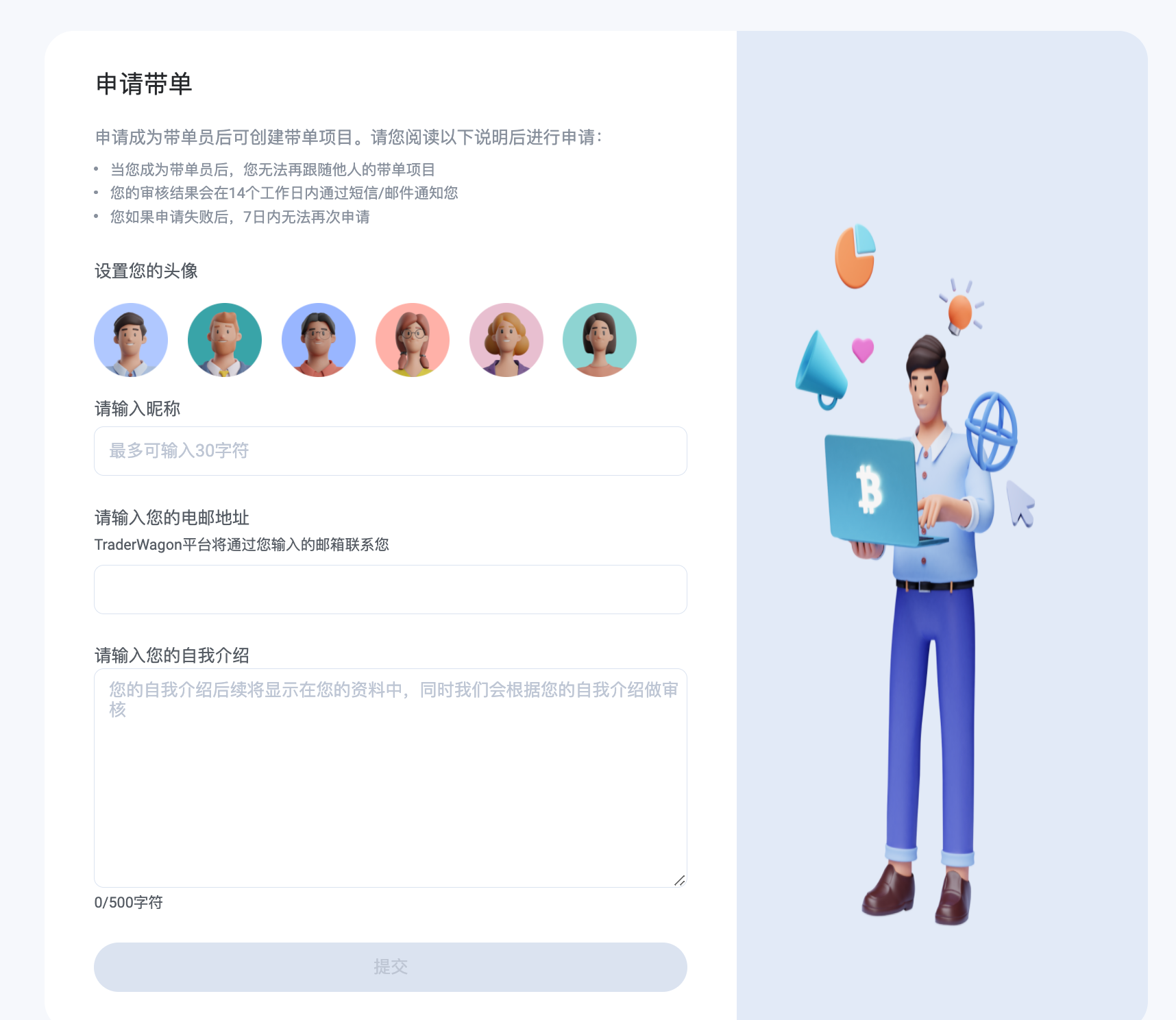 spaces-MjTDF9zAK4kVaiTRY-4-3369173170uploads2M2slHWpQGYC8gIE8iiEScreenShot2022-03-21at11.03.51AM spaces-MjTDF9zAK4kVaiTRY-4-3369173170uploads2M2slHWpQGYC8gIE8iiEScreenShot2022-03-21at11.03.51AM