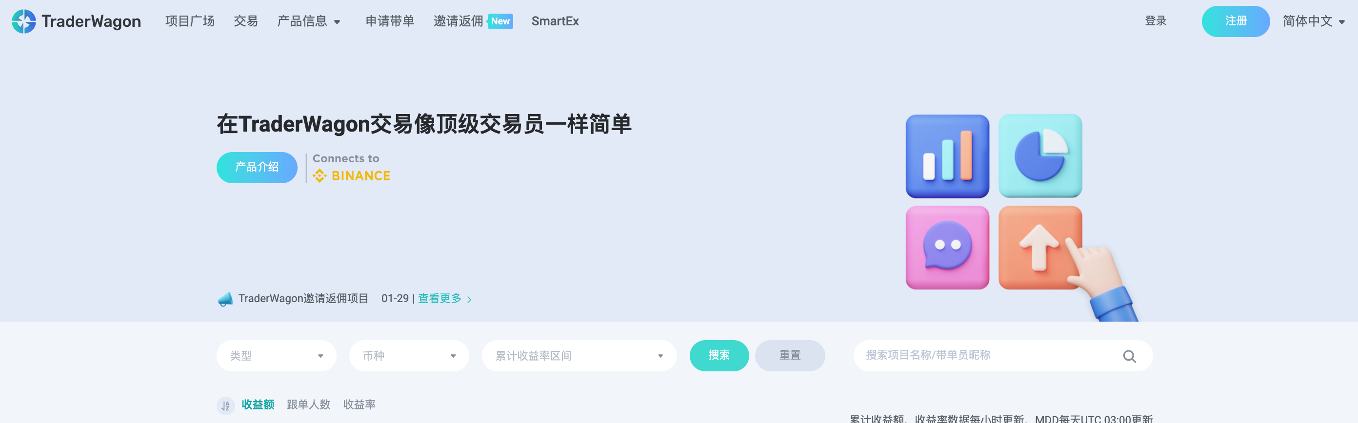 spaces-MjTDF9zAK4kVaiTRY-4-3369173170uploadsAYCsnesBjZhGnt6CMm9qScreenShot2022-02-08at2.24.40PM