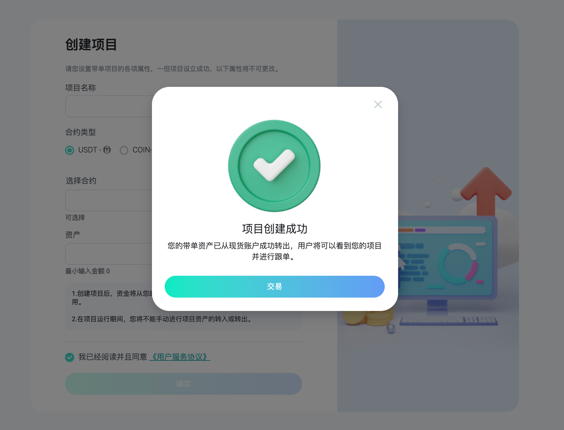 spaces-MjTDF9zAK4kVaiTRY-4-3369173170uploadsB67t4PslwboPnz4vprCh2021-10-2811.44.35