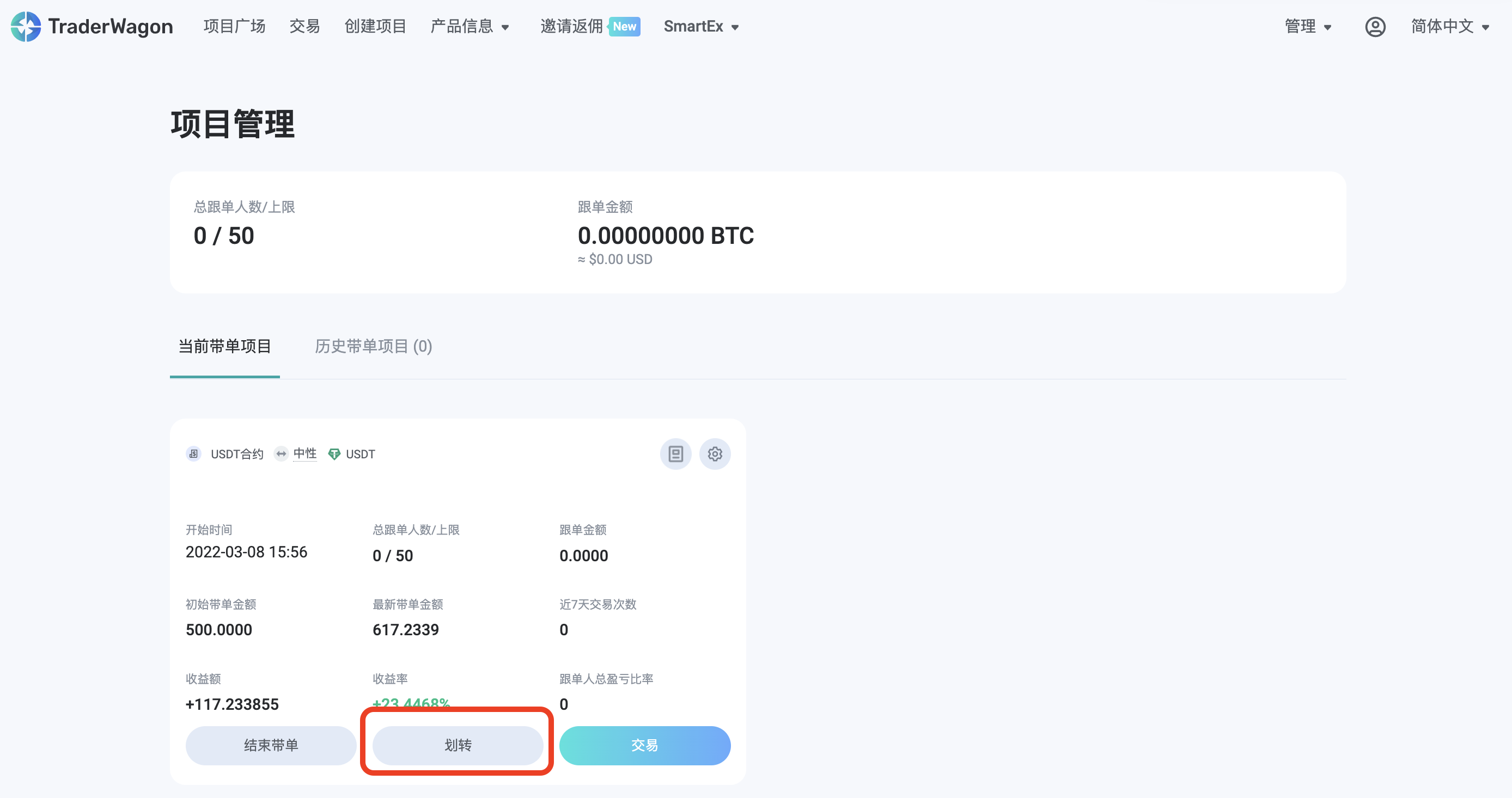 spaces-MjTDF9zAK4kVaiTRY-4-3369173170uploadsBMkxMis7m4hPjvYkN5thScreenShot2022-03-21at4.01.54PM