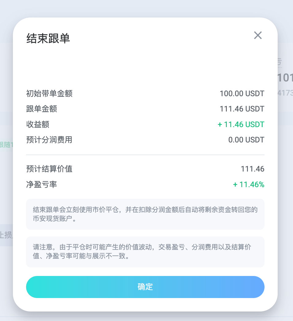spaces-MjTDF9zAK4kVaiTRY-4-3369173170uploadsMFoK7E6Gt3xTiurliynUScreenShot2022-03-25at6.37.39PM spaces-MjTDF9zAK4kVaiTRY-4-3369173170uploadsMFoK7E6Gt3xTiurliynUScreenShot2022-03-25at6.37.39PM