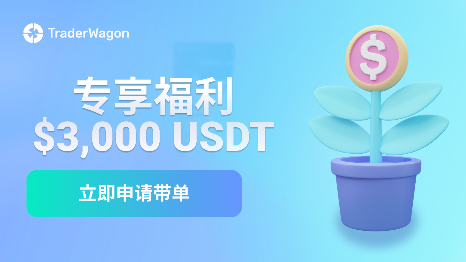 spaces-MjTDF9zAK4kVaiTRY-4-3369173170uploadsSMOAihZq82iKgFeyU5iH3000USDTGiveaway-Wide1600x900 spaces-MjTDF9zAK4kVaiTRY-4-3369173170uploadsSMOAihZq82iKgFeyU5iH3000USDTGiveaway-Wide1600x900