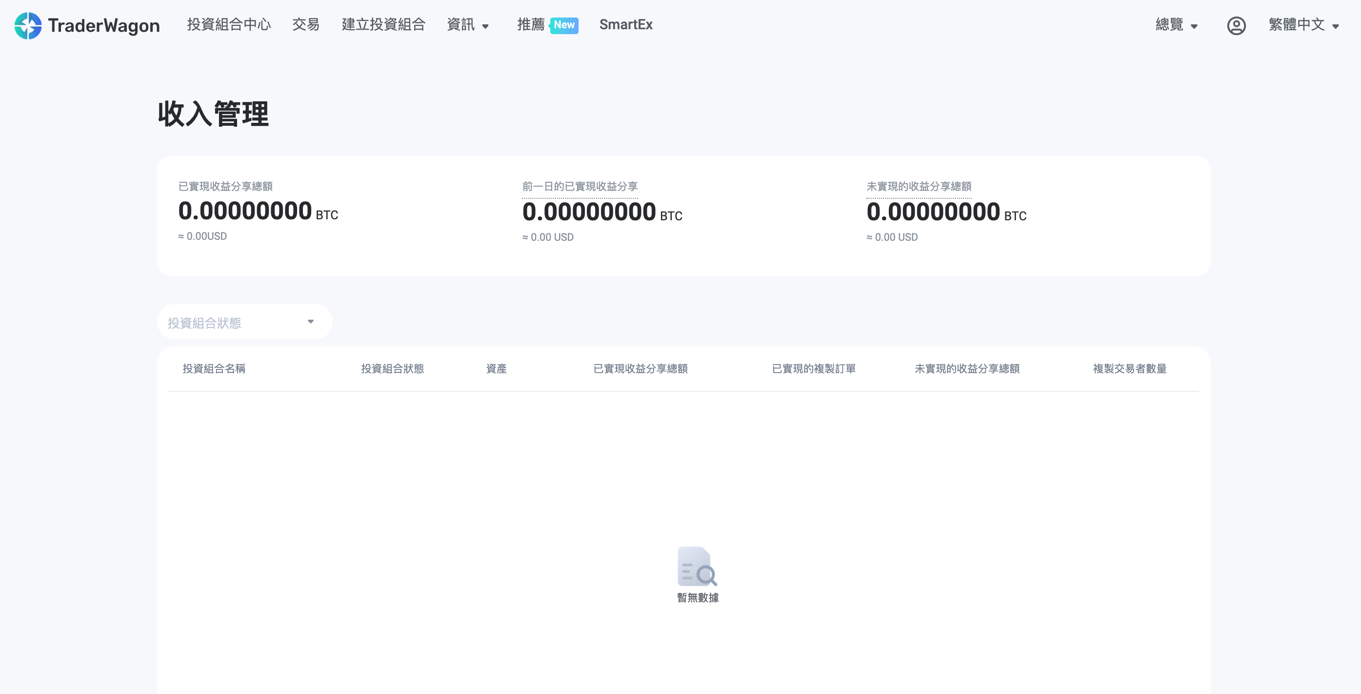 spaces-MjTDF9zAK4kVaiTRY-4-3369173170uploadscfHt9AoyXw8gtNX6uJ4ZScreenShot2022-02-08at2.06.53PM spaces-MjTDF9zAK4kVaiTRY-4-3369173170uploadscfHt9AoyXw8gtNX6uJ4ZScreenShot2022-02-08at2.06.53PM