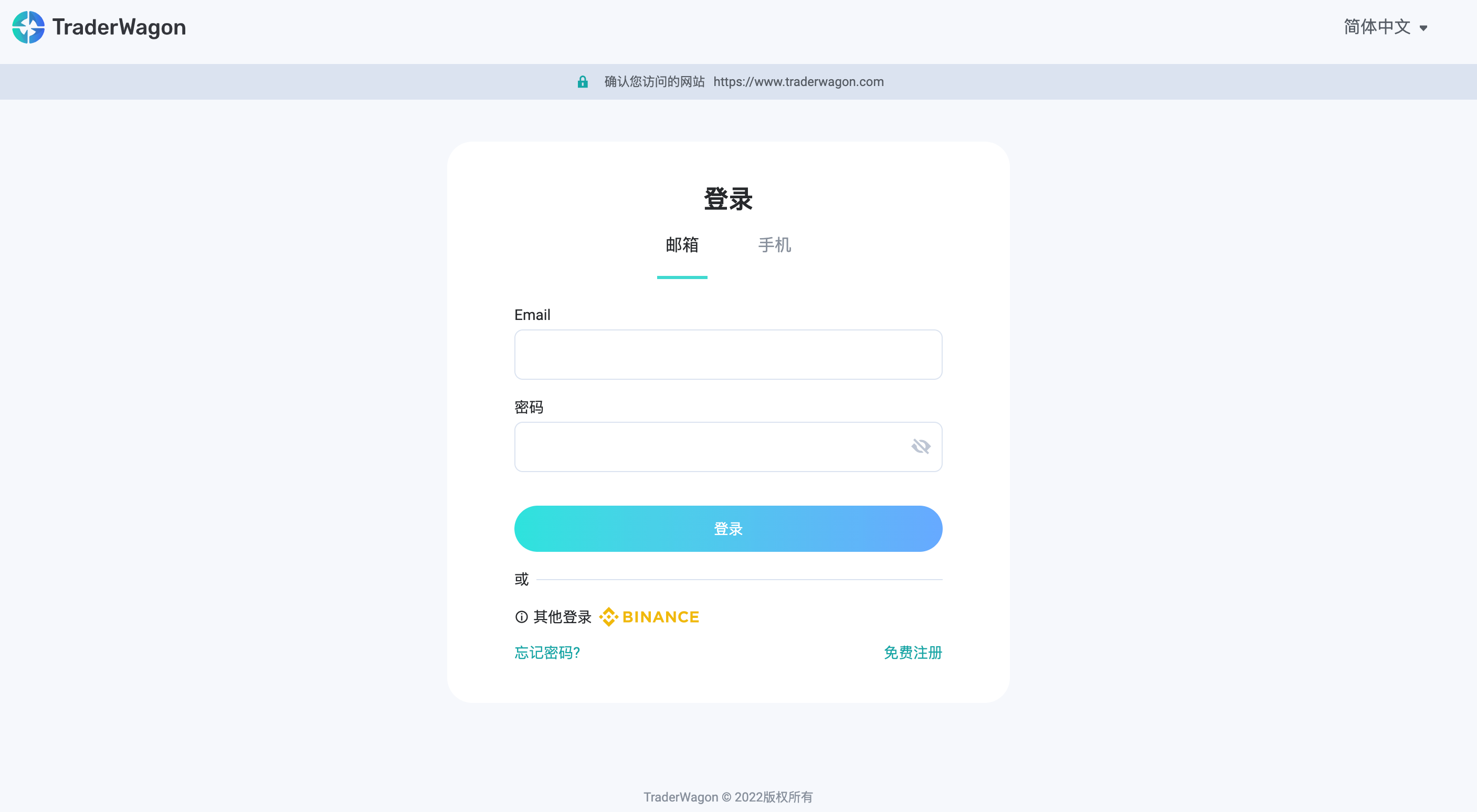 spaces-MjTDF9zAK4kVaiTRY-4-3369173170uploadsdTsg40ffZamIawHgvqtiScreenShot2022-02-08at10.58.17AM