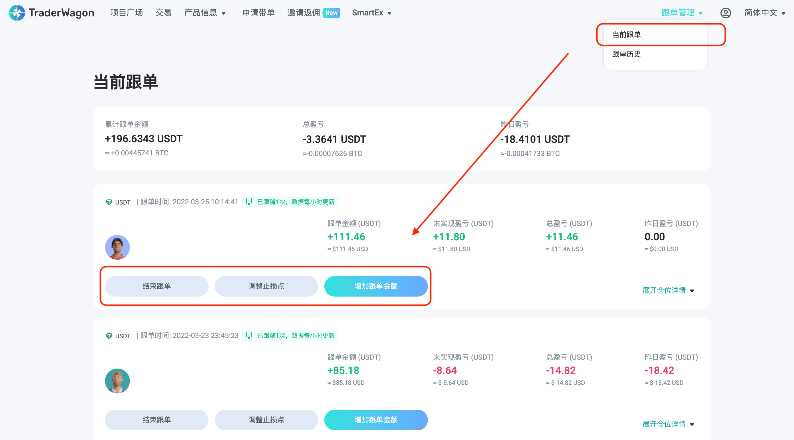spaces-MjTDF9zAK4kVaiTRY-4-3369173170uploadshxrOXhNn9sxiSeLUiODwScreenShot2022-03-25at6.23.28PM spaces-MjTDF9zAK4kVaiTRY-4-3369173170uploadshxrOXhNn9sxiSeLUiODwScreenShot2022-03-25at6.23.28PM