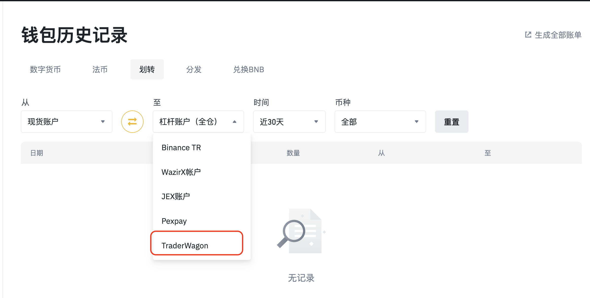 spaces-MjTDF9zAK4kVaiTRY-4-3369173170uploadsjUp7QsCwazi7mbIxgpvnScreenShot2022-03-02at5.37.29PM