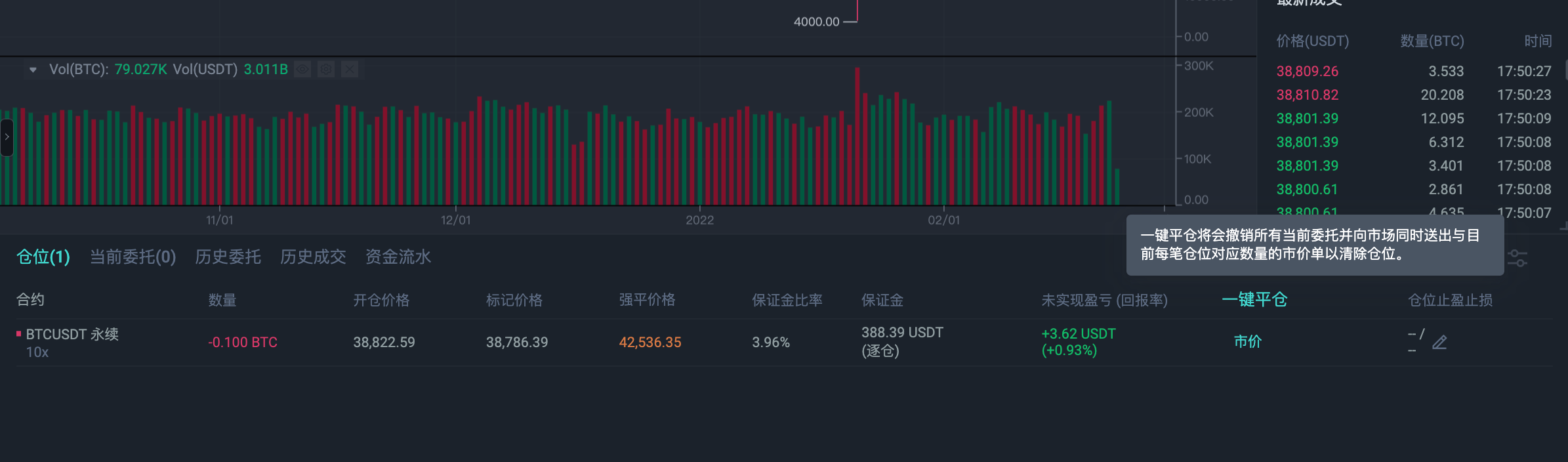 spaces-MjTDF9zAK4kVaiTRY-4-3369173170uploadsqWkaMCC7MLcdQVv2HBNCScreenShot2022-02-23at5.50.33PM