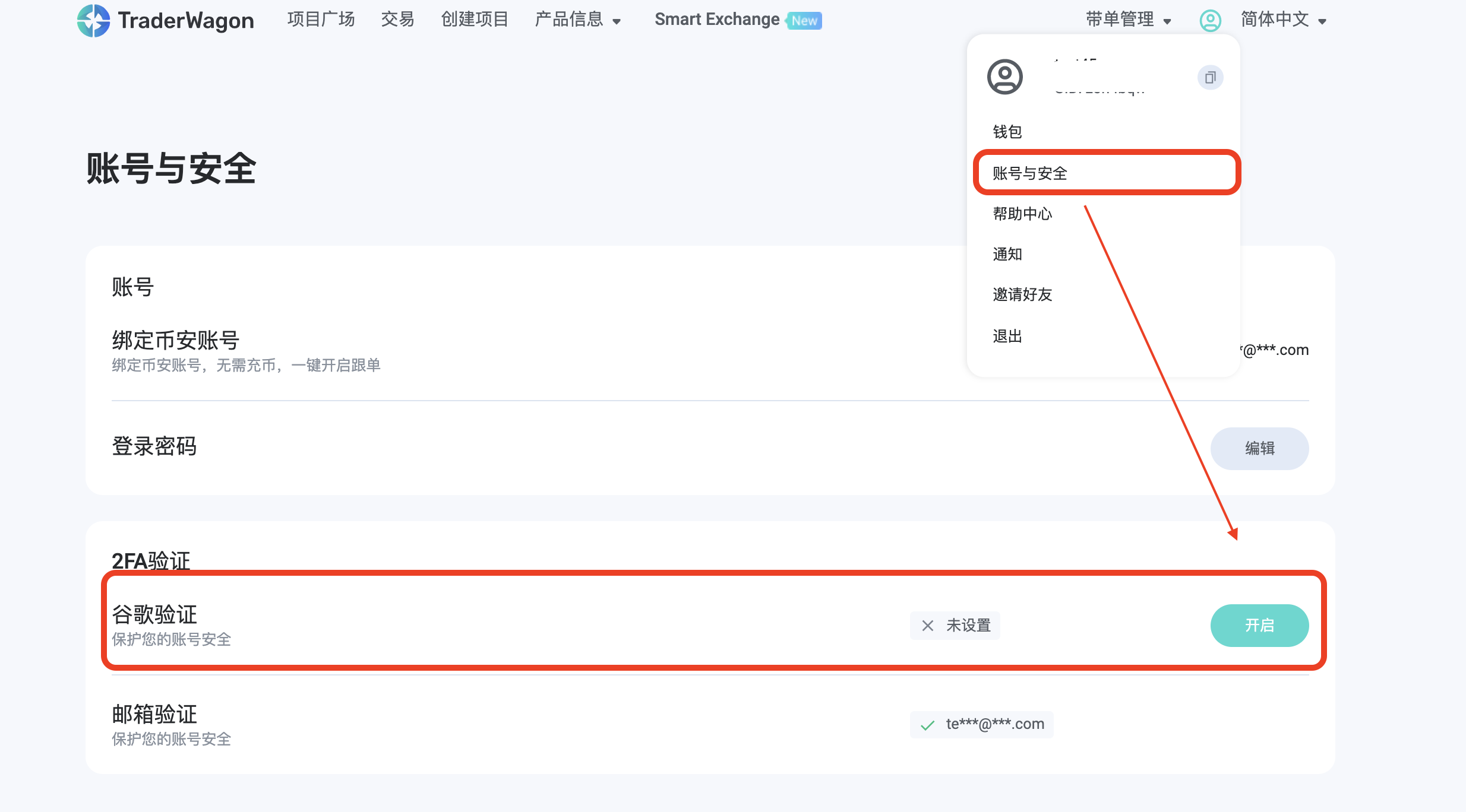 spaces-MjTDF9zAK4kVaiTRY-4-3369173170uploadsrP4kKZXRpjMBvtP7sSmwScreenShot2022-01-24at4.56.41PM