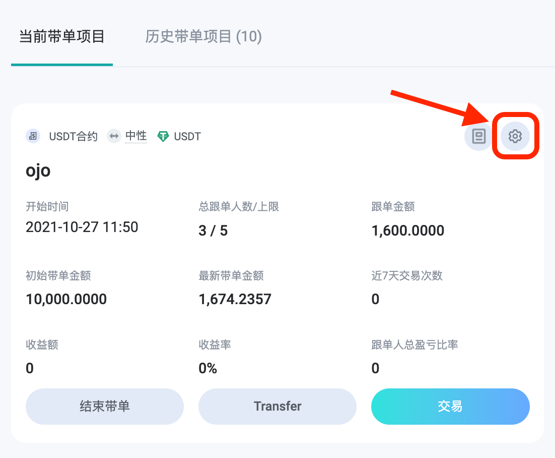 spaces-MjTDF9zAK4kVaiTRY-4-3369173170uploadstQs2gnbXDMwgHNuRF01OScreenShot2022-03-17at4.23.25PM