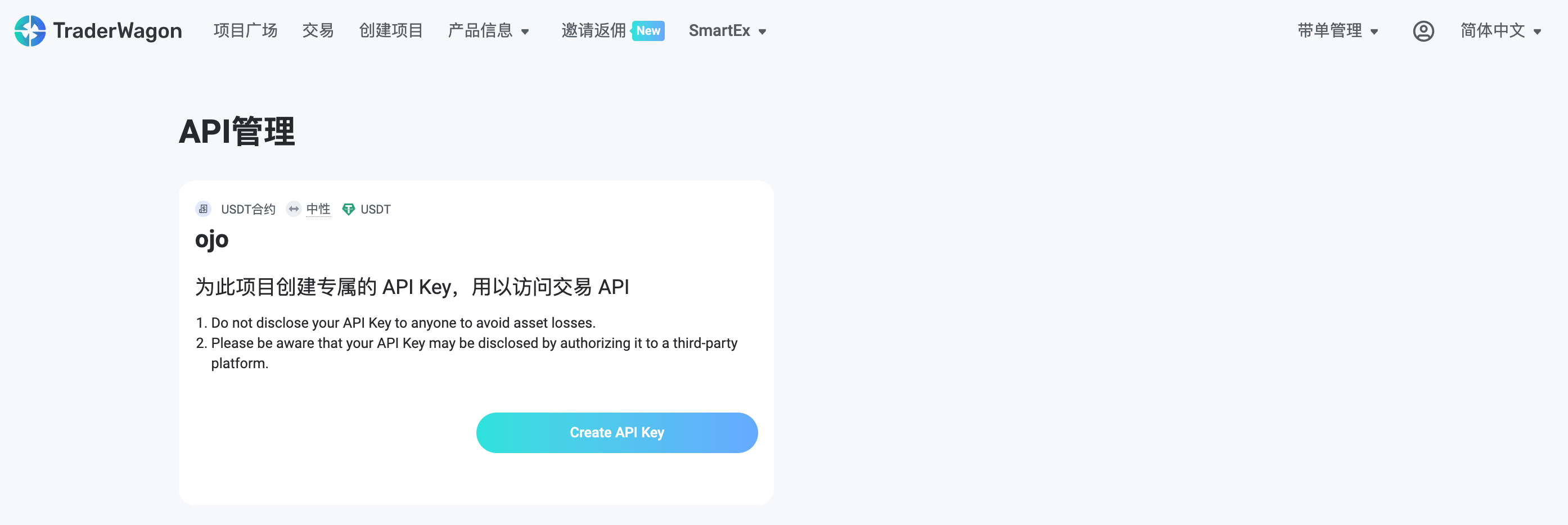 spaces-MjTDF9zAK4kVaiTRY-4-3369173170uploadstkL6jIUpUq7xNrCcXpHrScreenShot2022-03-17at4.15.46PM spaces-MjTDF9zAK4kVaiTRY-4-3369173170uploadstkL6jIUpUq7xNrCcXpHrScreenShot2022-03-17at4.15.46PM