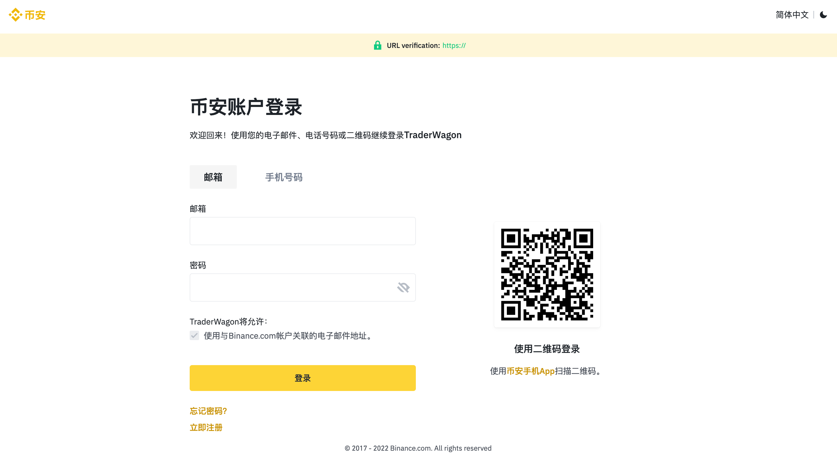 spaces-MjTDF9zAK4kVaiTRY-4-3369173170uploadsvJuzUv8cSbcpghTF4O1DScreenShot2022-02-16at7.00.54PM