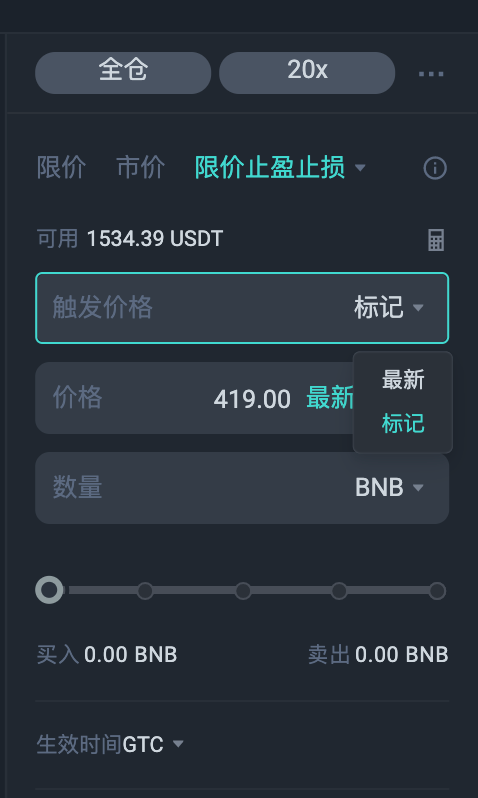 spaces-MjTDF9zAK4kVaiTRY-4-3369173170uploadswxlM5a0DRHWKd4yXH9oeScreenShot2021-12-30at9.36.56AM