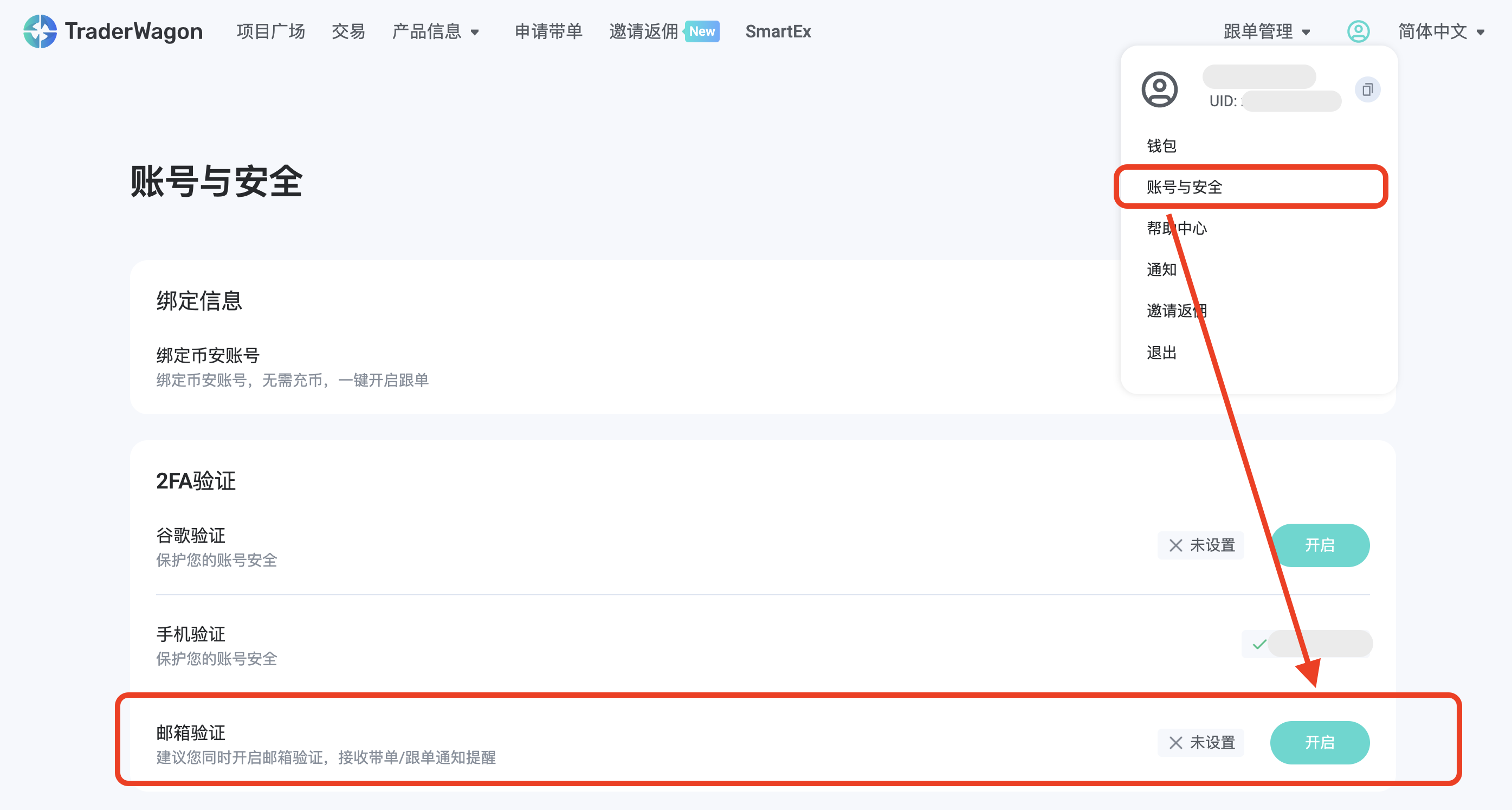 spaces-MjTDF9zAK4kVaiTRY-4-3369173170uploadsxEi9b9ikwdqOchPJAM1XScreenShot2022-02-25at11.06.21PM