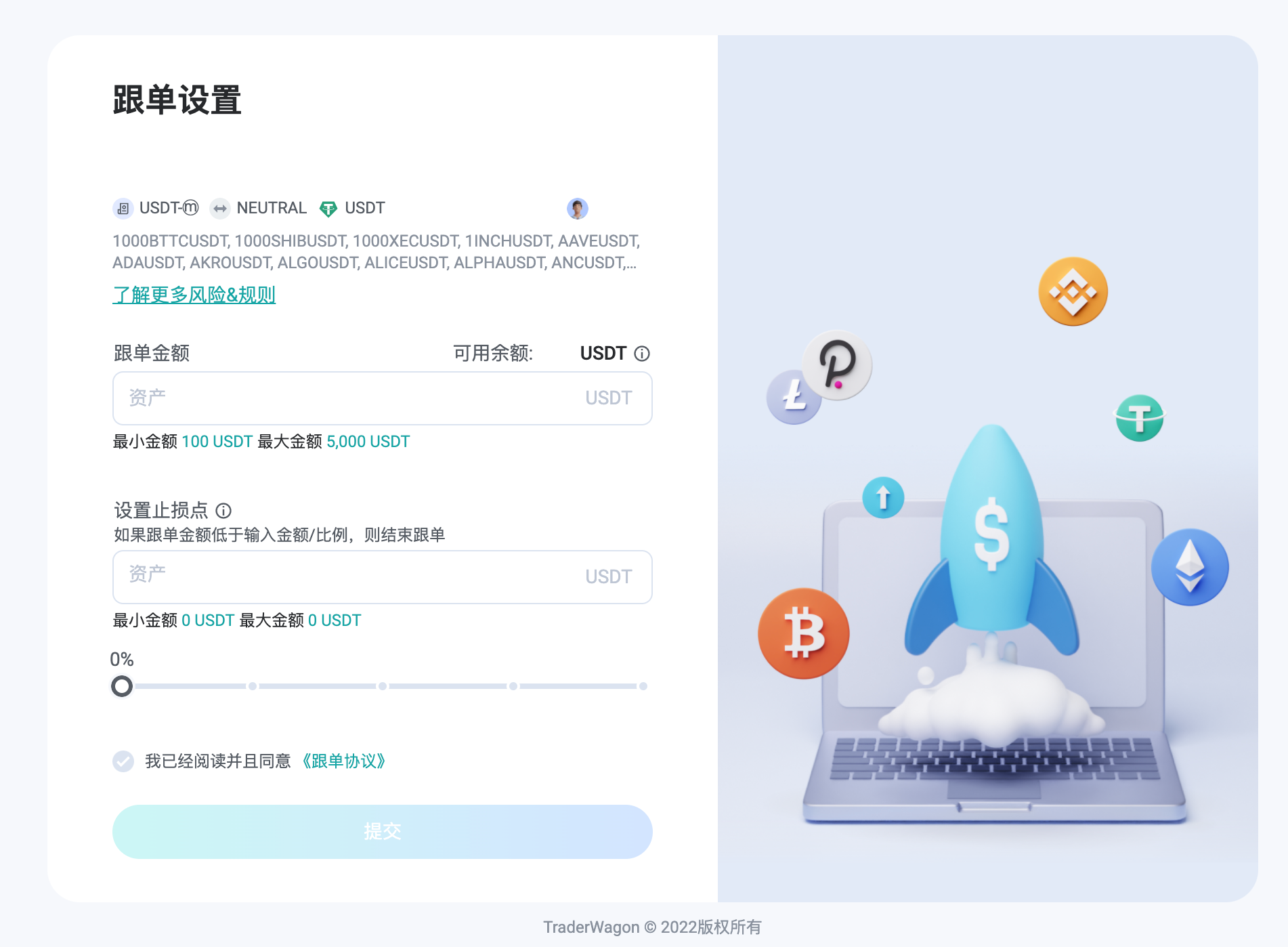 spaces-MjTDF9zAK4kVaiTRY-4-3369173170uploadsxRmUxvcePFY53YFTklr6ScreenShot2022-03-25at6.18.43PM spaces-MjTDF9zAK4kVaiTRY-4-3369173170uploadsxRmUxvcePFY53YFTklr6ScreenShot2022-03-25at6.18.43PM