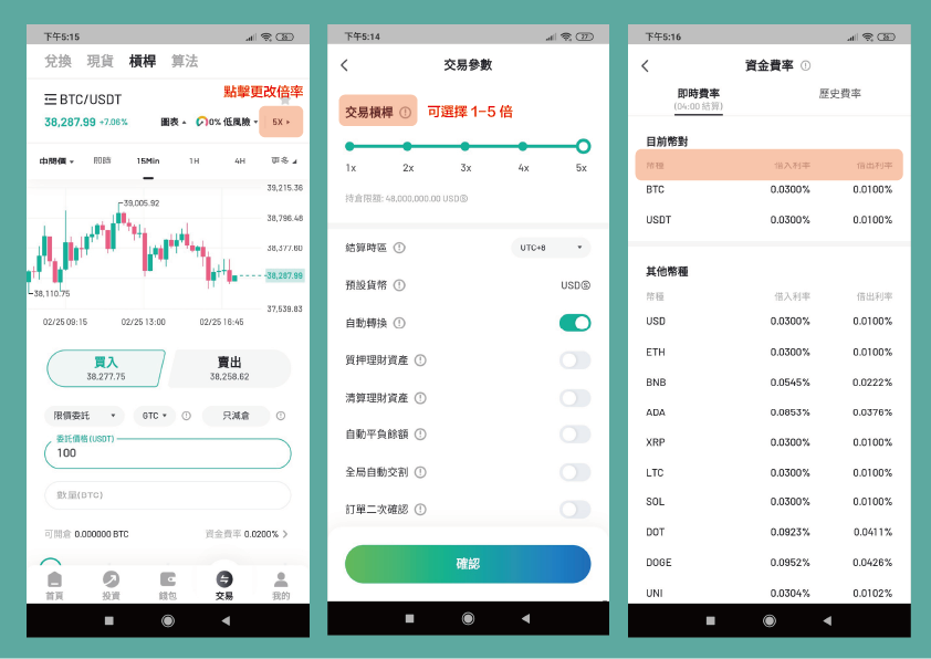 whalefin-003 whalefin-003