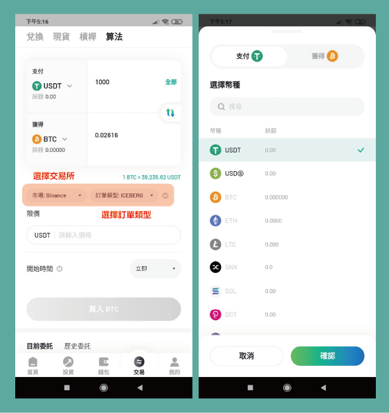 whalefin002 whalefin002