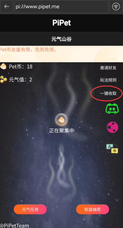 17ed050346b39006d68df592c36e535d-2