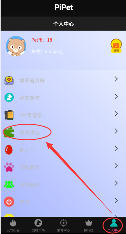 588452f0ecd35ece6945b44fffdba7d4-2 588452f0ecd35ece6945b44fffdba7d4-2