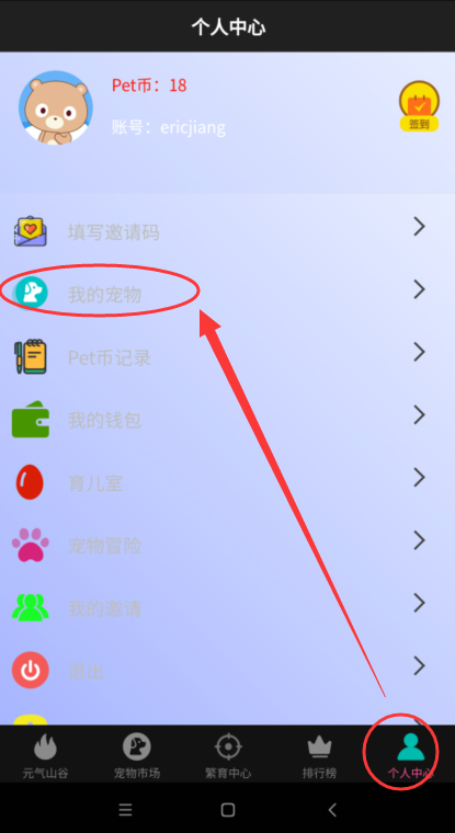 8433e48ddc3eddc0cd5dfc15a896773e-1